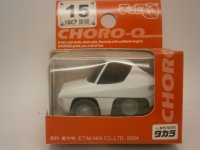 シルビア（S10)白