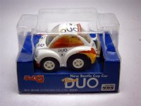 ビートルカップカー 2000 No.8