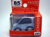 ホンダライフ