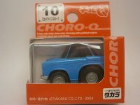 スカイラインスポーツ 	