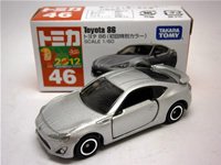 トヨタ８６（初回特別カラー）