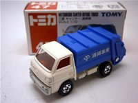 キャンター清掃車