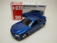 スカイラインGT-R（R34)