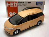 エスティマ