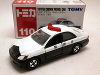 クラウンパトカー 