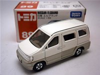 エルグランド