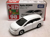 アベンシス 