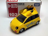 ピカチュウカー
