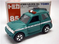 パジェロ 機動救助隊指揮車