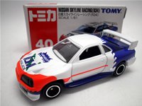 スカラインレーシング（R３４）