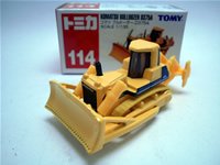 ブルドーザーD３７５A