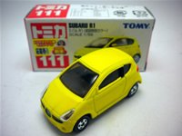 スバルＲ１ （初回特別カラー）黄