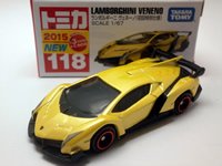 ランボルギーニ　ヴェネーノ　 初回特別カラー