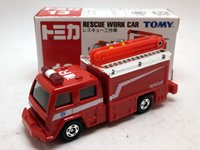 レスキュー工作車 