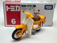 リトルカブ