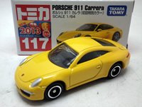 ポルシェ911カレラ （初回特別カラー）　黄　