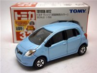 ヴィッツ（初回特別カラー）薄青