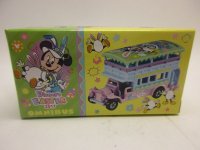 2017イースター  オムニバス