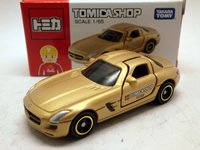 メルセデスベンツ　SLS AMG