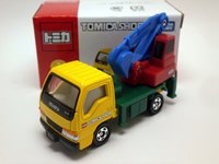 バックホートラック