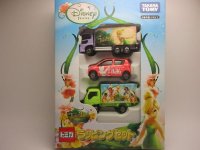 ティンカーベル　ラッピングトラックセット