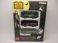 ナイトメアー・ビフォア・クリスマス　ラッピングバスセット