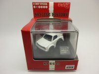 Ｑショップ限定　箱スカＧＴ－R　ＫＰＧＣ１０
