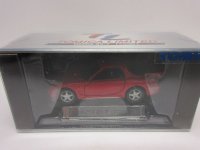 絶版トミカリミテッド　マツダＲＸ－７　（ＦＤ３Ｓ）