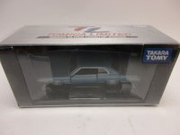 絶版トミカリミテッド　グロリア２３０ＨＴ