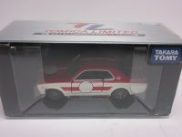絶版トミカリミテッド　スカイラインＧＴ－Ｒ（ＫＰＧＣ１０　カタログ仕様）