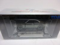 絶版トミカリミテッド　マツダ　サバンナＧＴ　緑