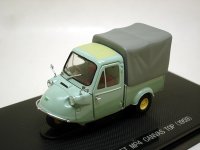 ダイハツ ミゼット MP4 キャンバストップ(1959) LIGHT GREEN 