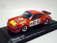   Porsche934 Toine Hezemans 1976 