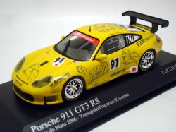 画像1:  Porsche911 GT3 RS Essais du Mans 2006