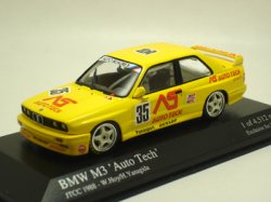 画像1:  BMW M3 JGTC 1988 