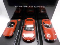 京商５０周年記念 トヨタ３台セット  (Spots800,2000GT,86)