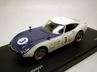 TOYOTA 2000GT SCCA 1968 No.3