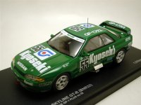 NISSAN SKYLINE GT-R(BNR32) KYOSEKI　SKYLINE GP-1 PLUS No.55 