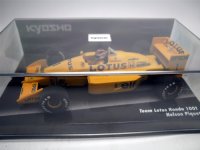  Team Lotus Honda 100T #1 Nelson Piquet 