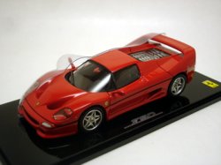 画像1: Ferrari F50 Red 