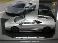  Lamborghini Reventon 2007 Matt Grey 