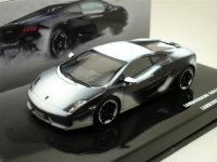  Lamborghi iGallardo LP560-4 2008 Academy of ice Black 