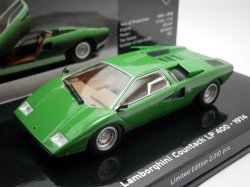 画像1:  Lamborghini Countach LP400 1970 Green 