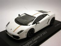 Lamborghini Gallard LP550-2 Italia 2011