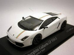 画像1: Lamborghini Gallard LP550-2 Italia 2011
