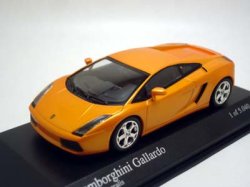 画像1: Lamborghini Gallardo 2004 Orange metallic 