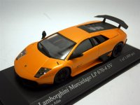  Lamborghini Murcielago LP670-4 SV 2009 Orange Mettallic 