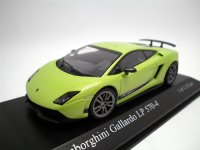  LamborghiniGallardo LP-570-4 Superleggera Green Metallic 