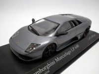  Lamborghini Murcielago LP640 2006 Grey metallic 