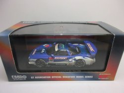 画像1: RAYBRIG NSX  SUPER GT 2005
